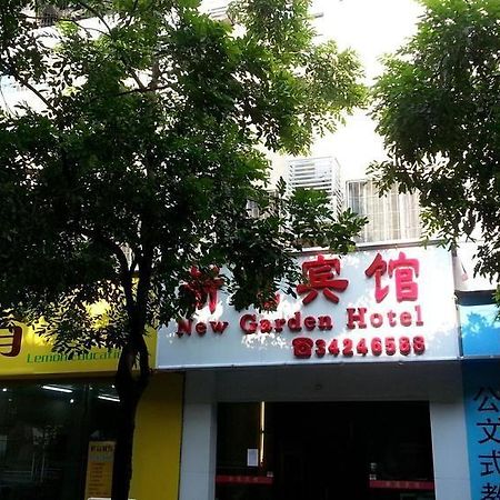 Guangzhou Xinyuan Hotel Zewnętrze zdjęcie