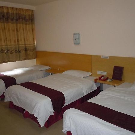 Guangzhou Xinyuan Hotel Zewnętrze zdjęcie