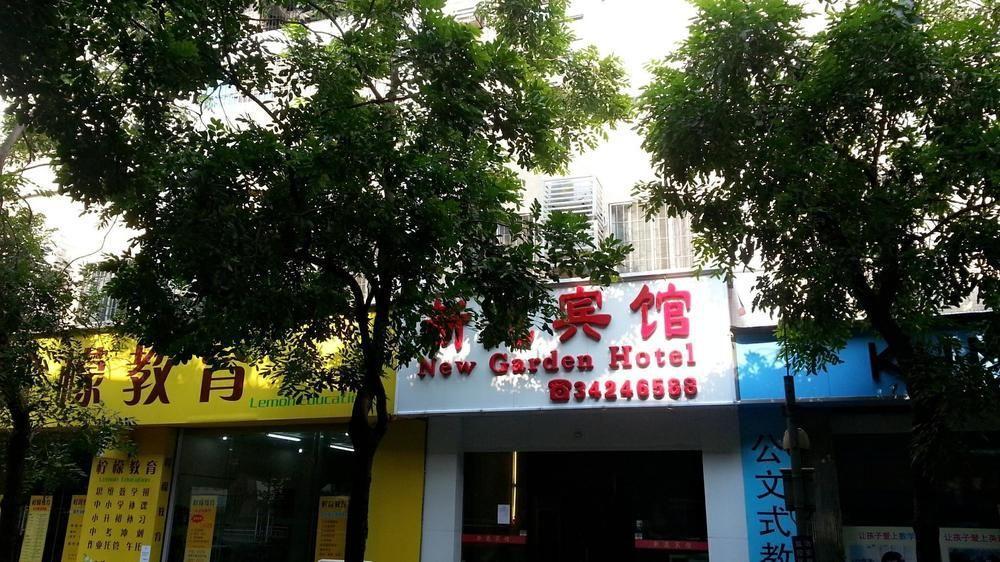Guangzhou Xinyuan Hotel Zewnętrze zdjęcie